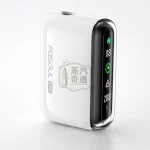 Fasoul Q1 PRO加熱菸二回機白色