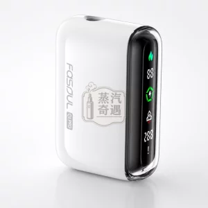 Fasoul Q1 PRO加熱菸二回機白色
