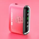 Fasoul Q1 PRO加熱菸二回機粉色