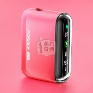 Fasoul Q1 PRO加熱菸二回機粉色