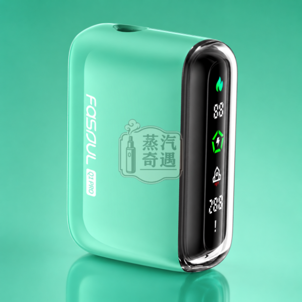 Fasoul Q1 PRO加熱菸二回機綠色