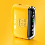 Fasoul Q1 PRO加熱菸二回機黃色