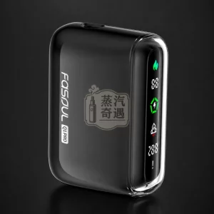 Fasoul Q1 PRO加熱菸二回機黑色