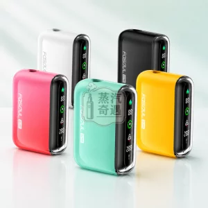 Fasoul Q1 Pro 二回機 TEREASENTIA一彈兩抽加熱菸主機 粉色綠色黑色白色黃色5色可選 【日本原裝現貨】